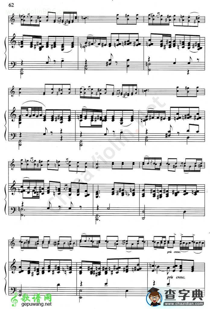 古老的歌钢琴谱(小提琴分谱+钢琴伴奏谱)