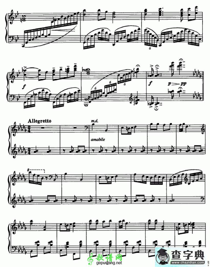 信天游（于学友作曲版、钢琴独奏）P2简谱
