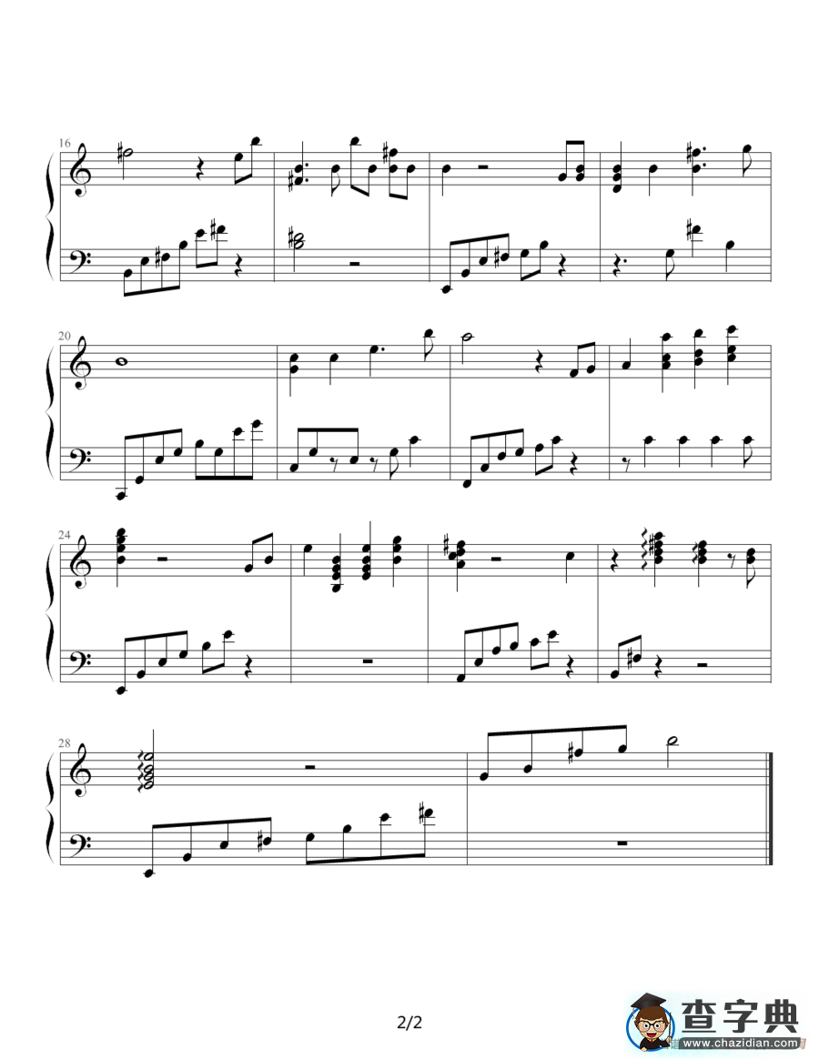 圣斗士星矢（1-9）(悲伤回忆)钢琴谱