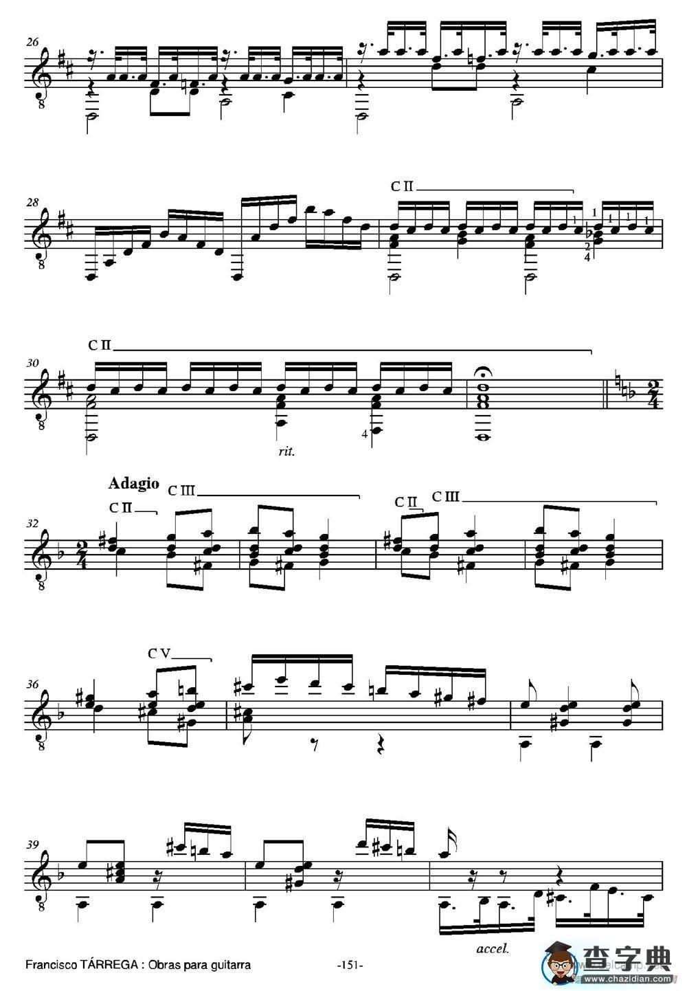 FANTASIA(Sobre motivos de la Traviata de Giuseppe Verdi)（古典吉他）吉他谱