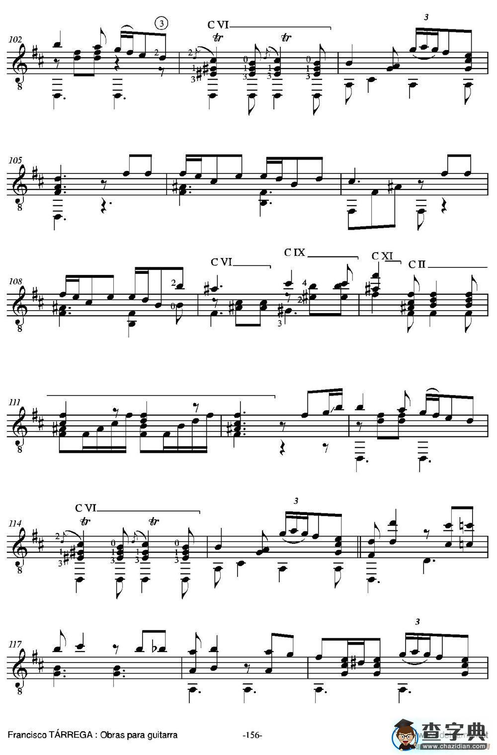 FANTASIA(Sobre motivos de la Traviata de Giuseppe Verdi)（古典吉他）吉他谱