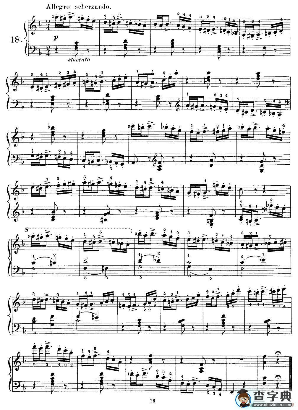 贝伦斯28首钢琴（和弦及装饰音）练习曲（16—20）钢琴谱