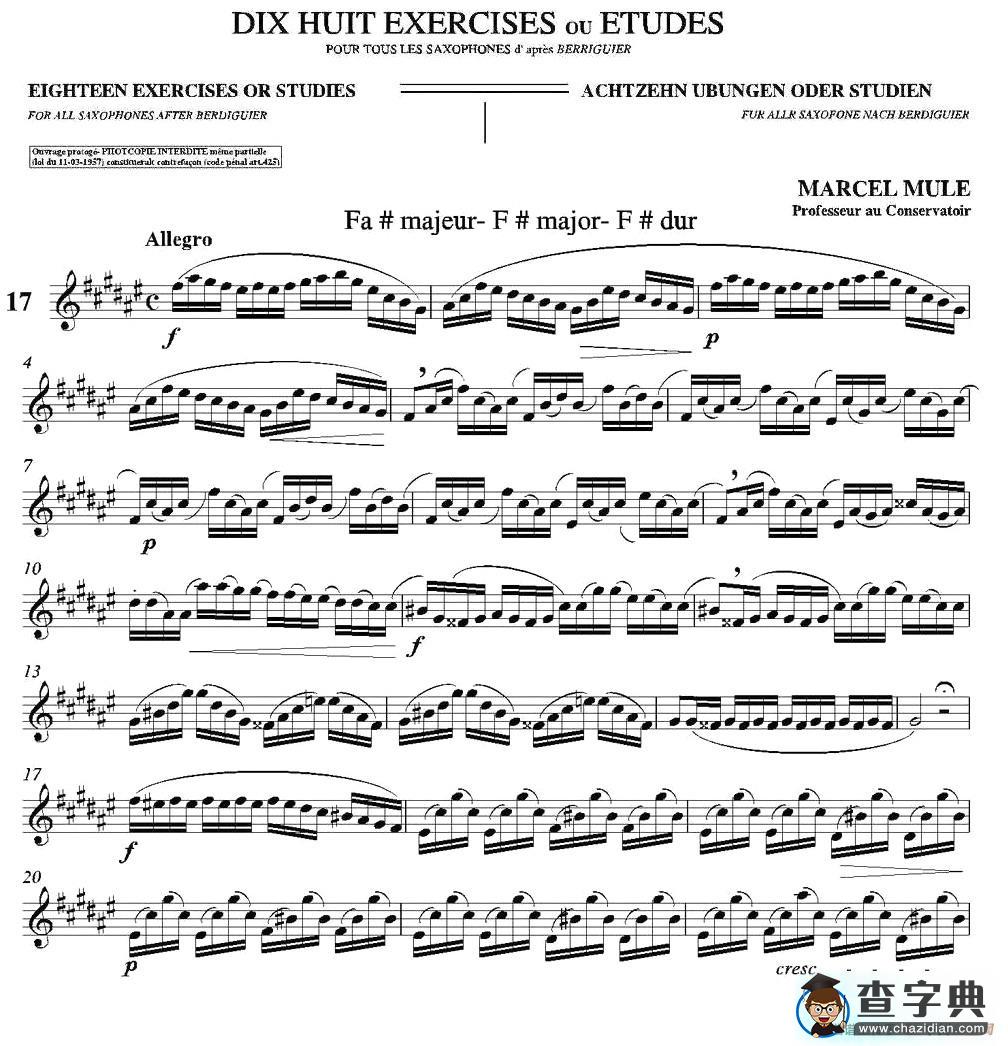 18 Exercicios ou Estudos de Marcel Mule - Enelruy Lira（马瑟·穆勒18首练习曲—18）萨克斯谱