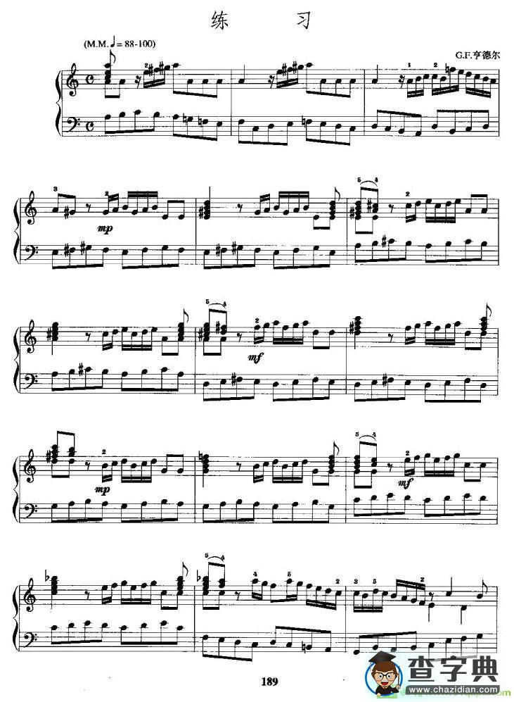 练习手风琴谱(G·F·亨德尔作曲)