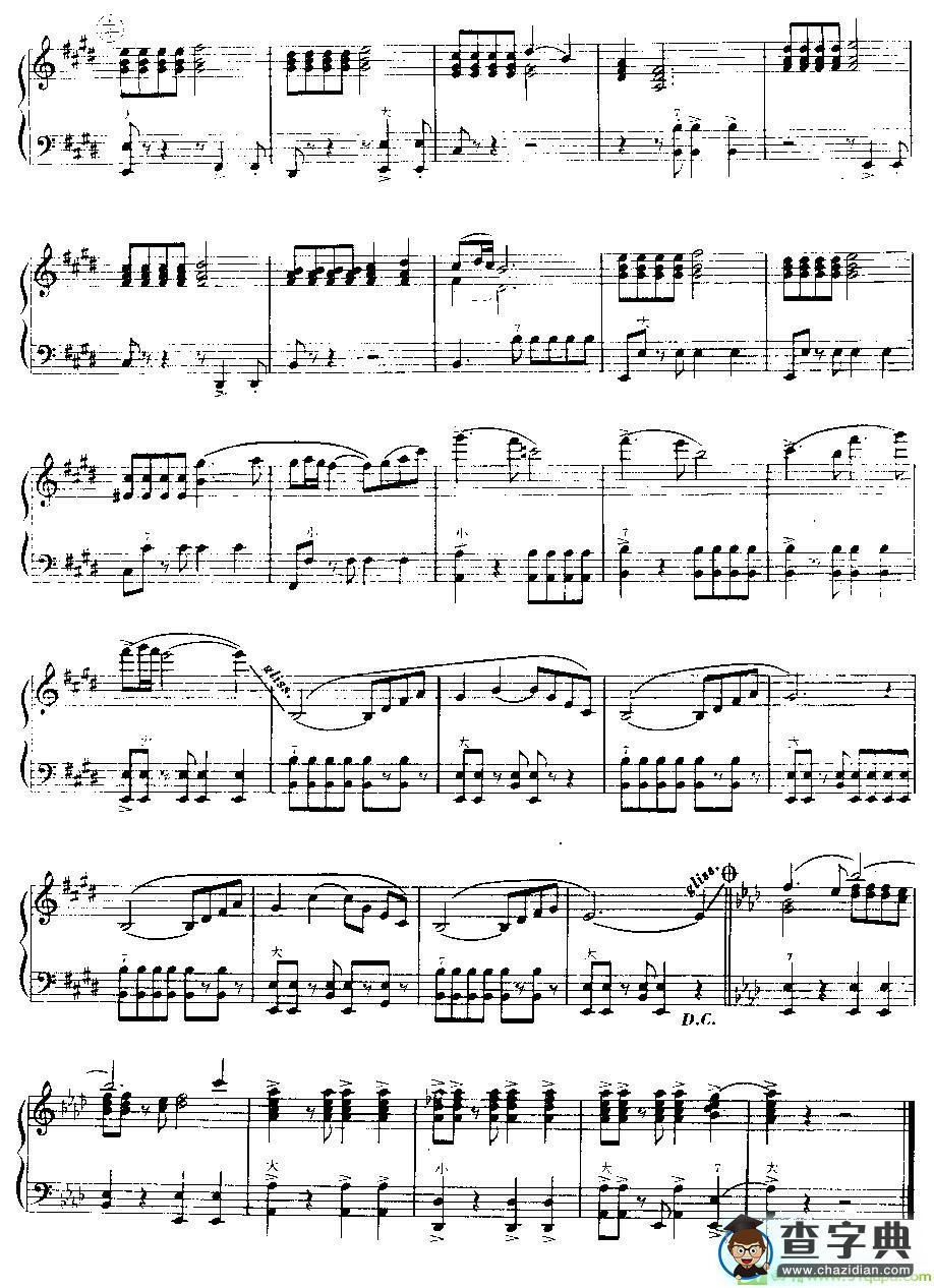 我的意大利手风琴曲谱([英]曼托瓦尼作曲)