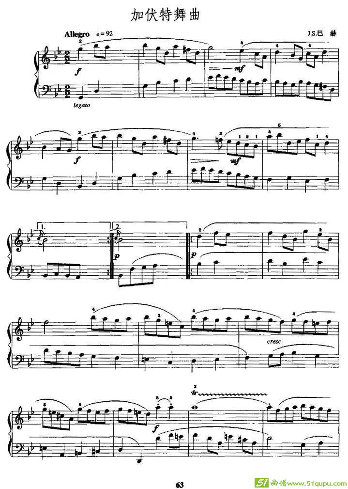 加伏特舞曲（J·S·巴赫作曲版）手风琴谱