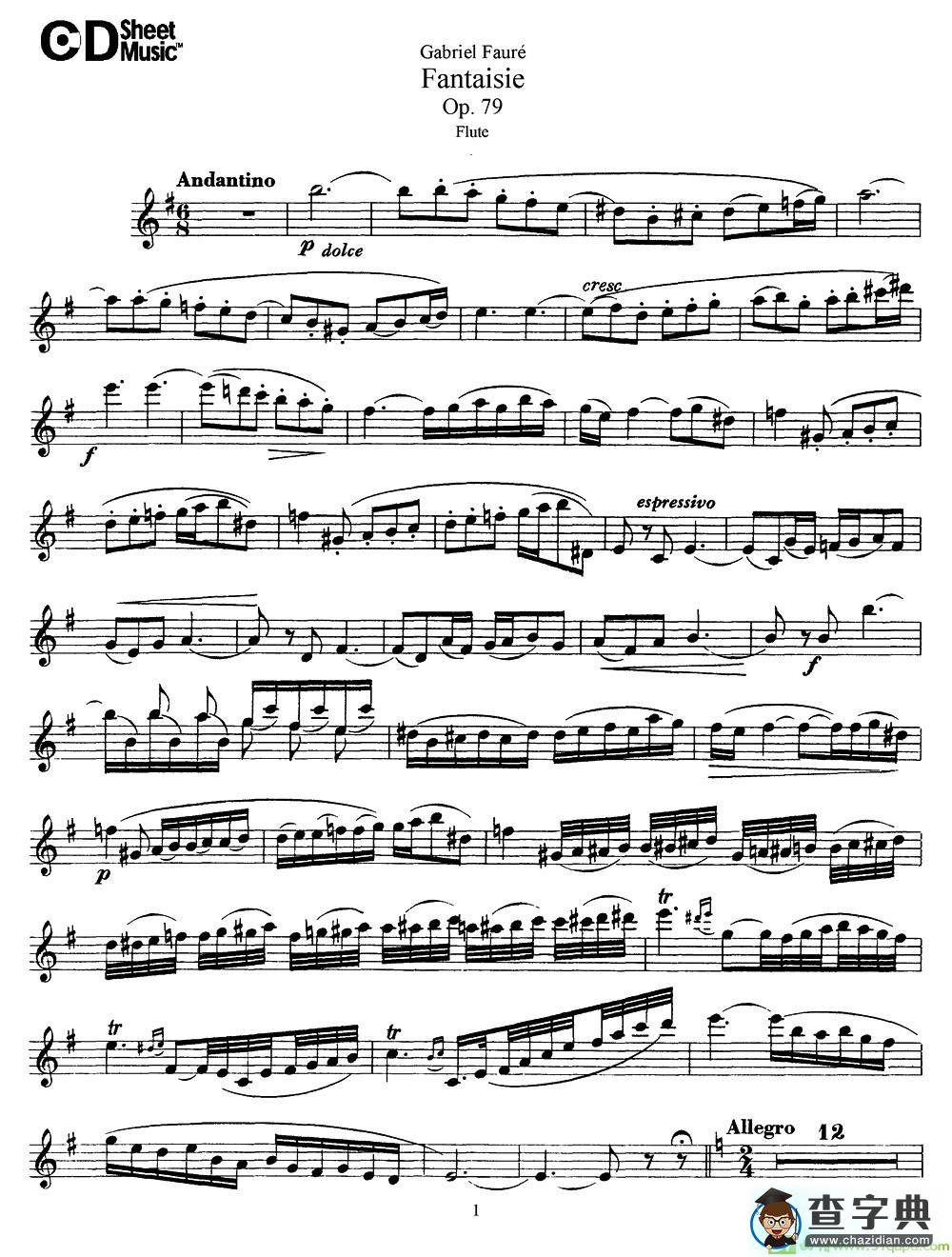 Fantaisie Op.79长笛谱(福列作曲)
