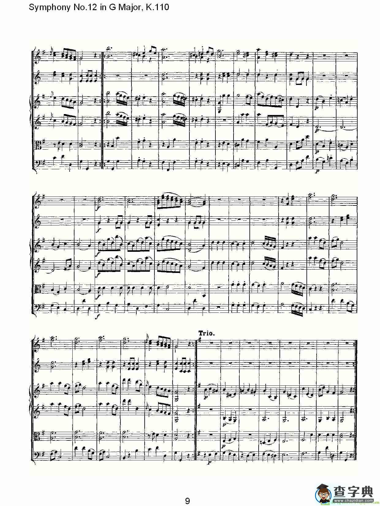 Symphony No.12 in G Major, K.110简谱(沃尔夫冈·阿马多伊斯·莫扎特演唱)