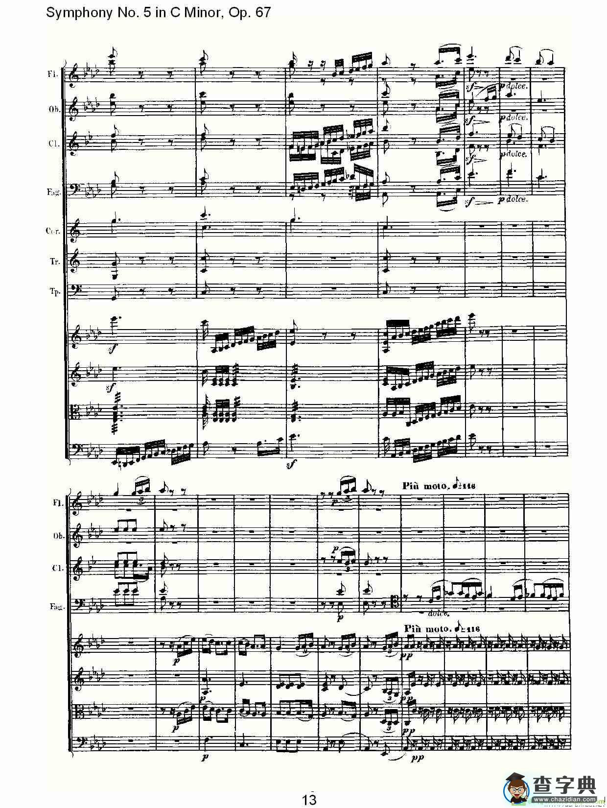 C小调第五交响曲 Op.67第二乐章简谱(路德维西·冯·贝多芬演唱)