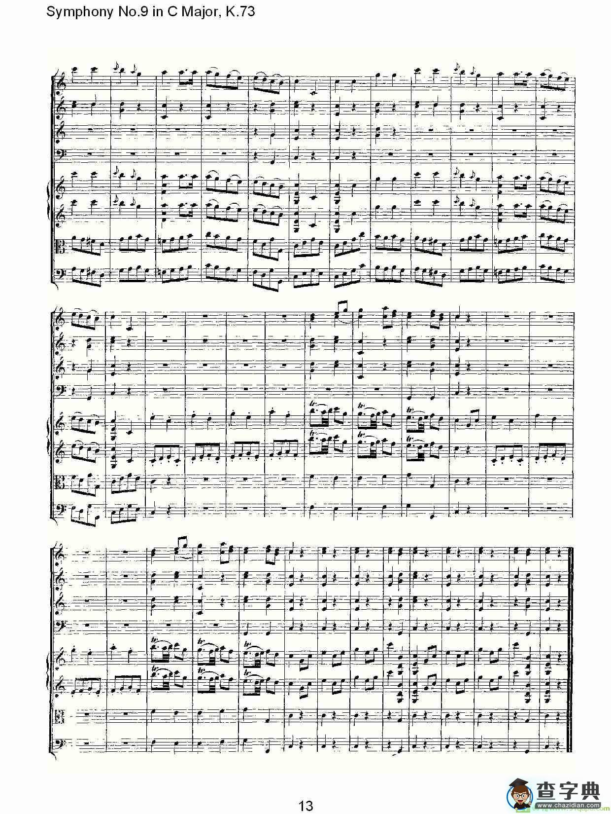 Symphony No.9 in C Major, K.73简谱