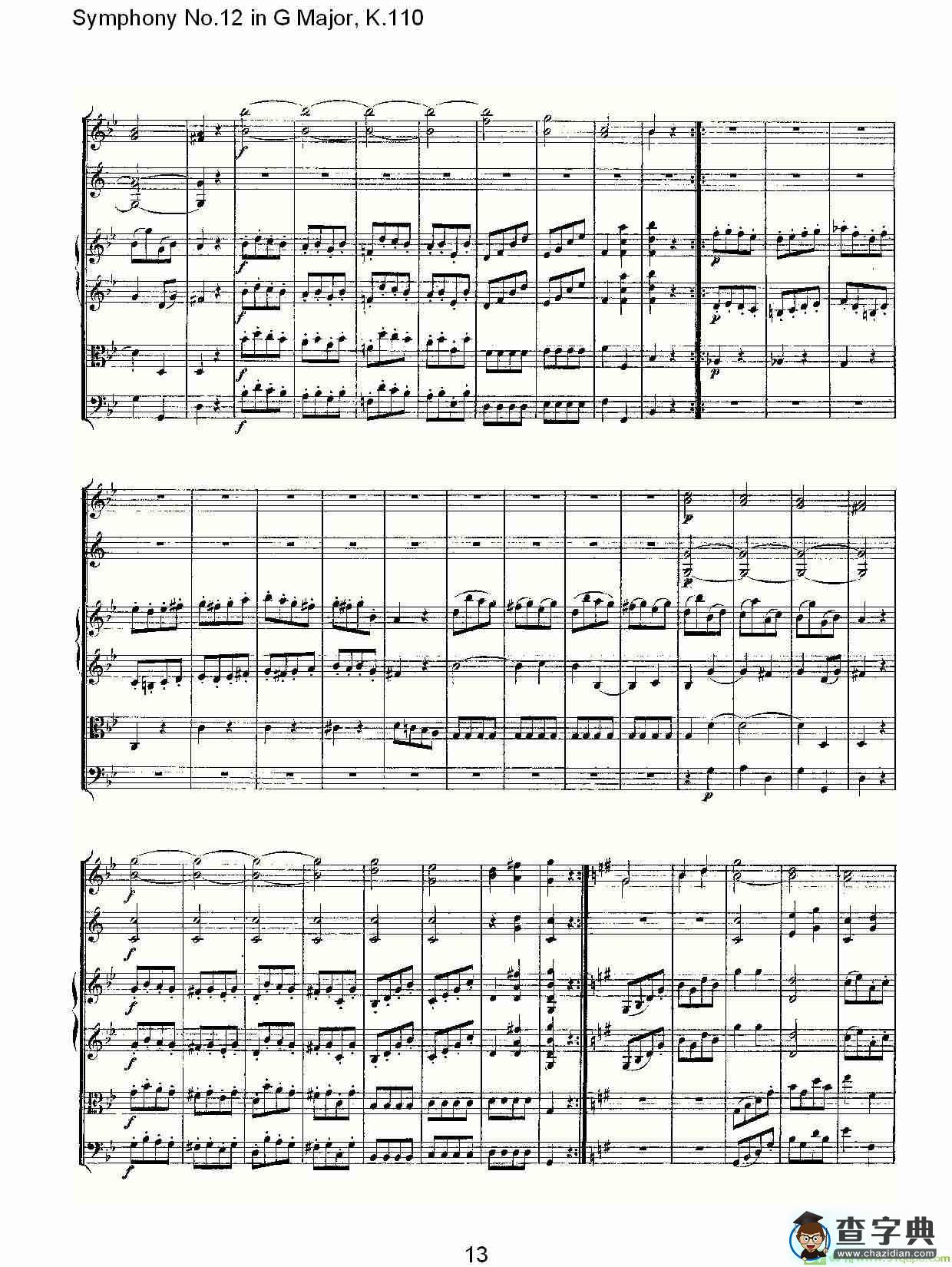 Symphony No.12 in G Major, K.110简谱(沃尔夫冈·阿马多伊斯·莫扎特演唱)