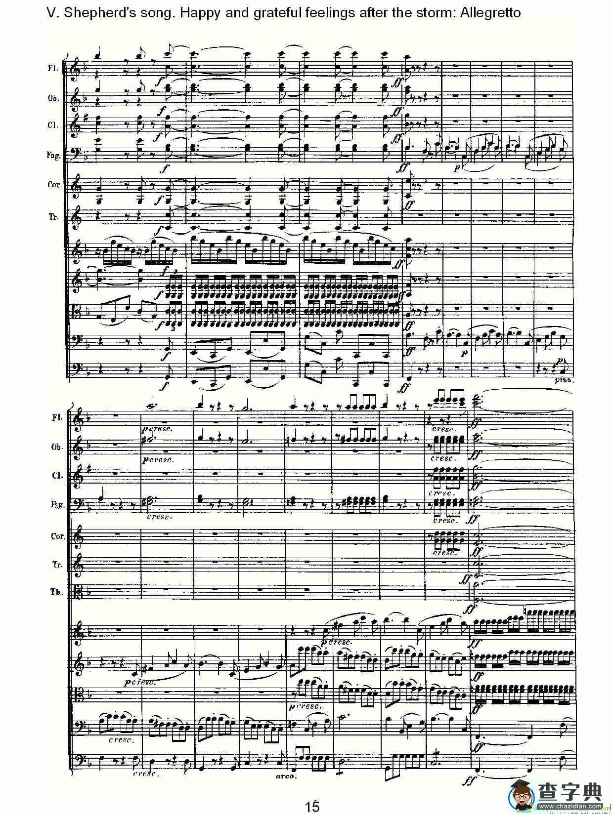 F大调第六交响曲 Op.68第五乐章简谱(路德维西·冯·贝多芬演唱)