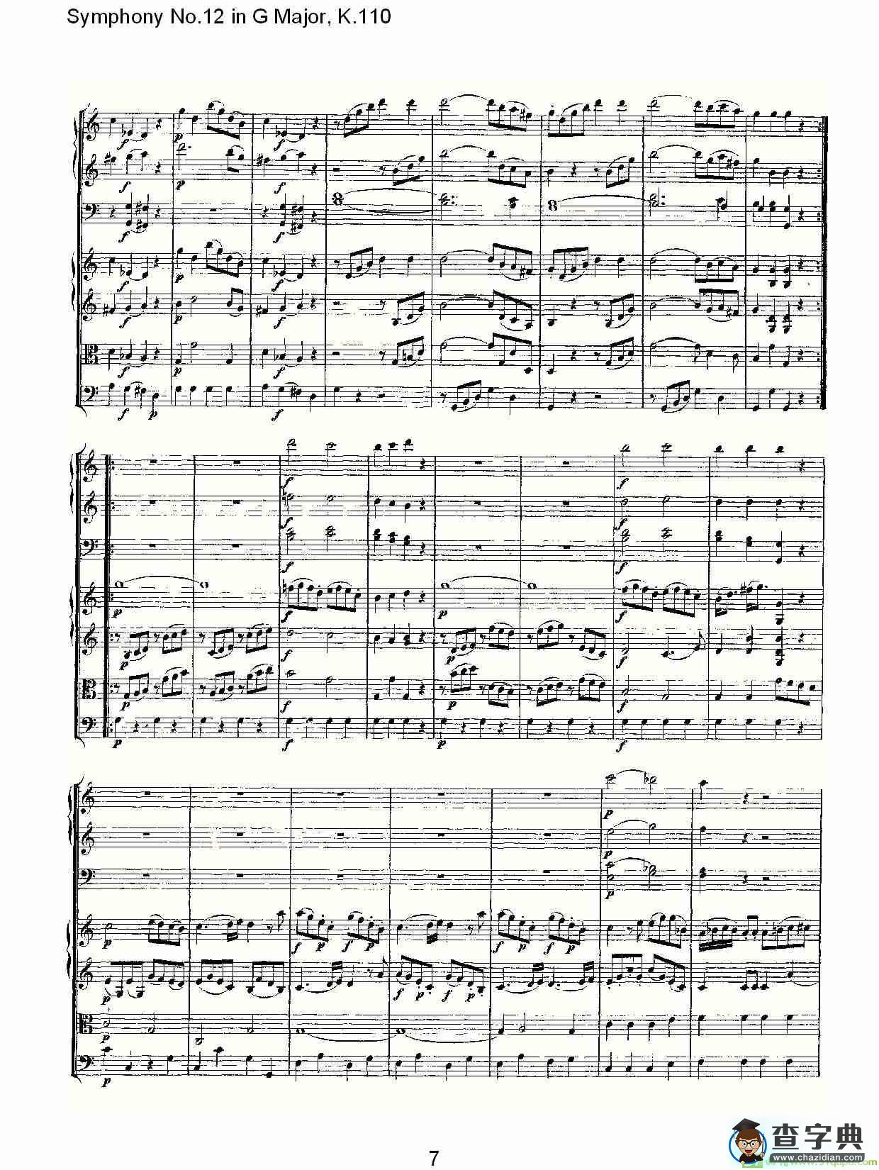 Symphony No.12 in G Major, K.110简谱(沃尔夫冈·阿马多伊斯·莫扎特演唱)