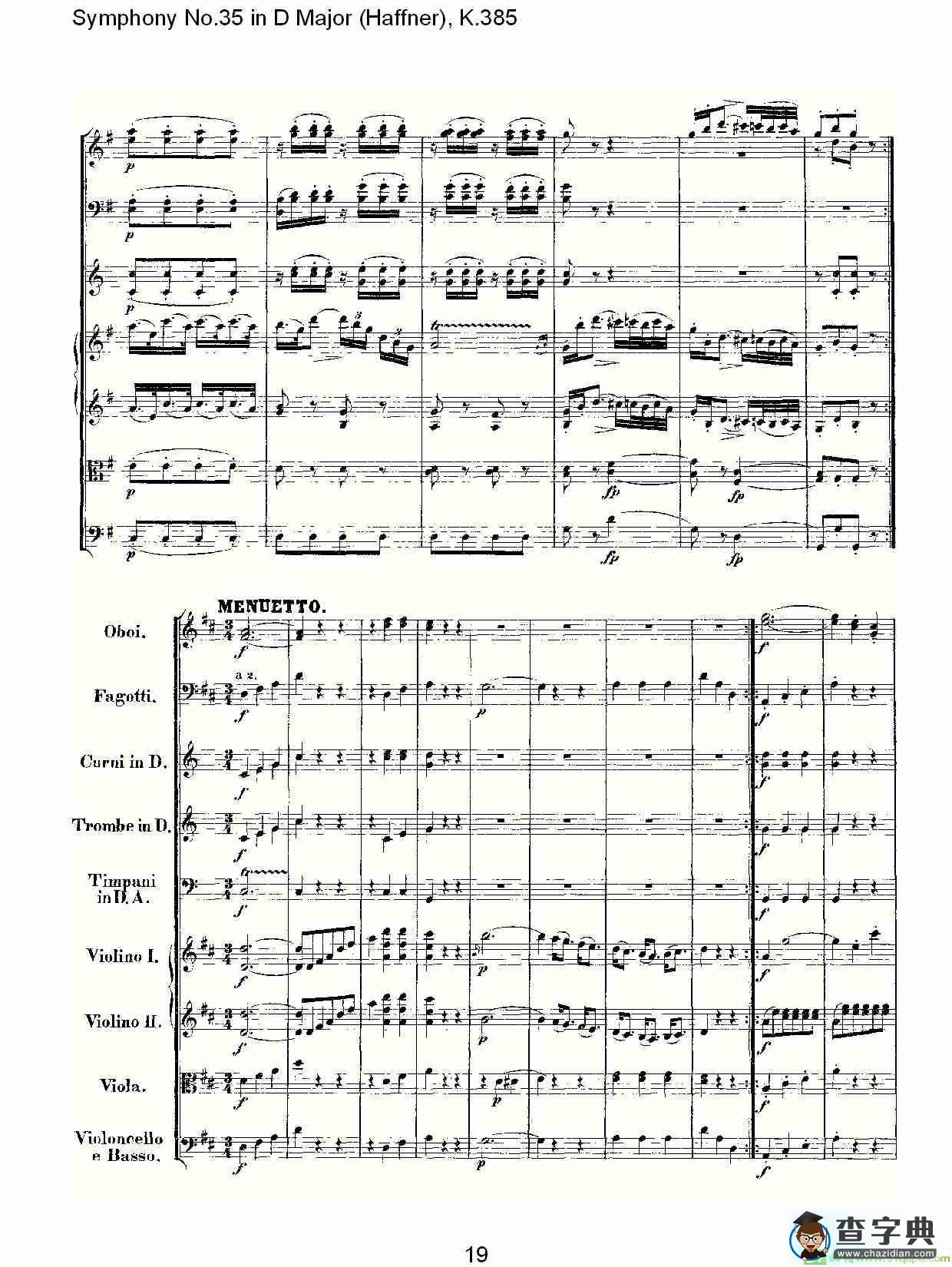 Symphony No.35 in D Major, K.385简谱