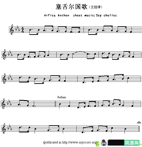 各国国歌主旋律：塞舌尔简谱