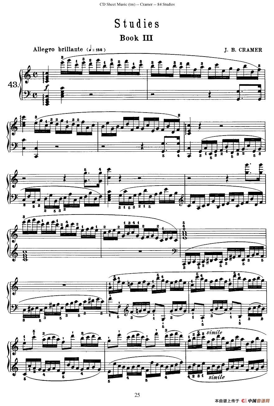 Cramer - 84 exercices（41—45）（克拉莫84首钢琴练习曲）钢琴谱