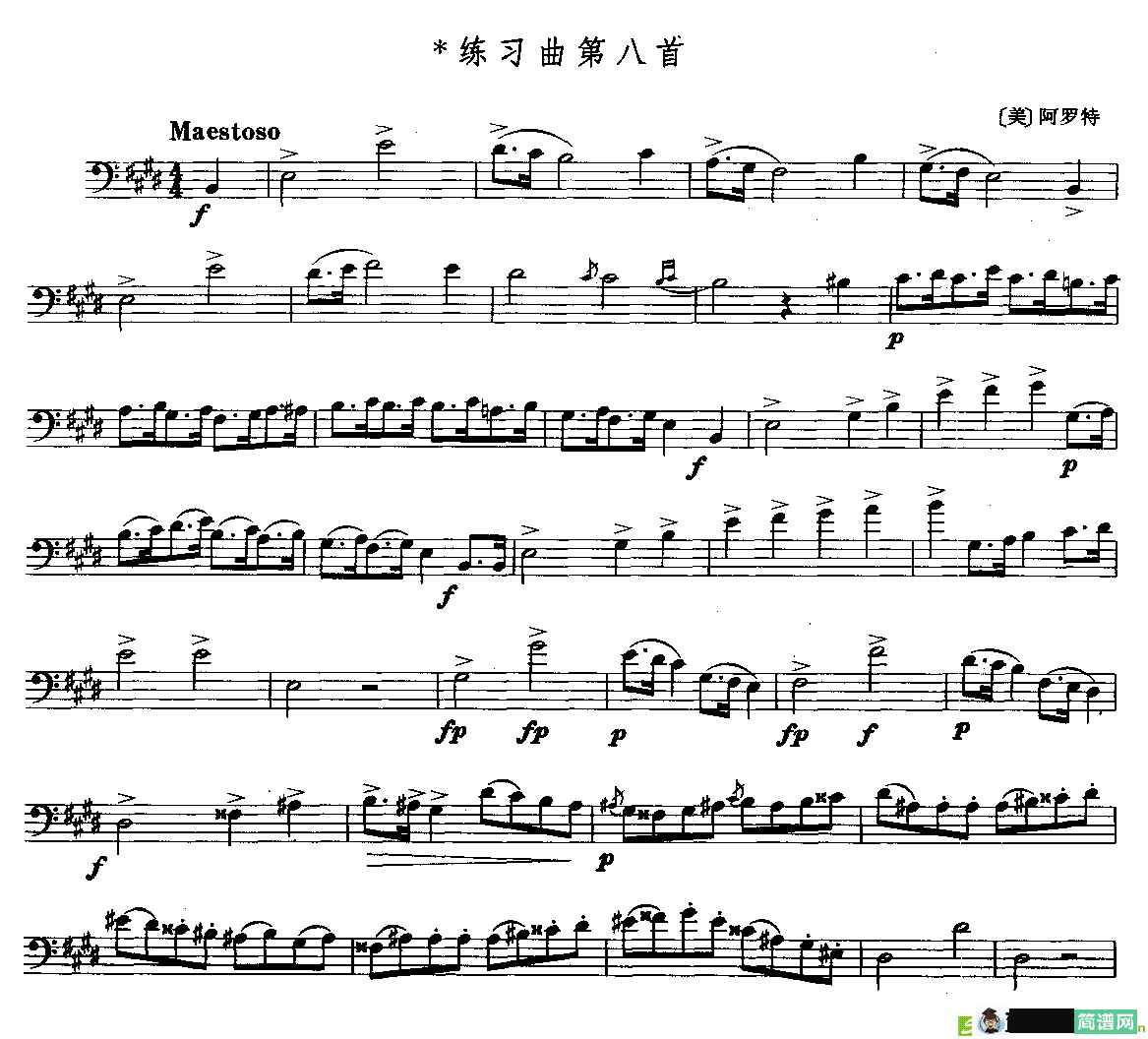 阿罗特-第八首长号练习曲铜管谱([美]作曲)
