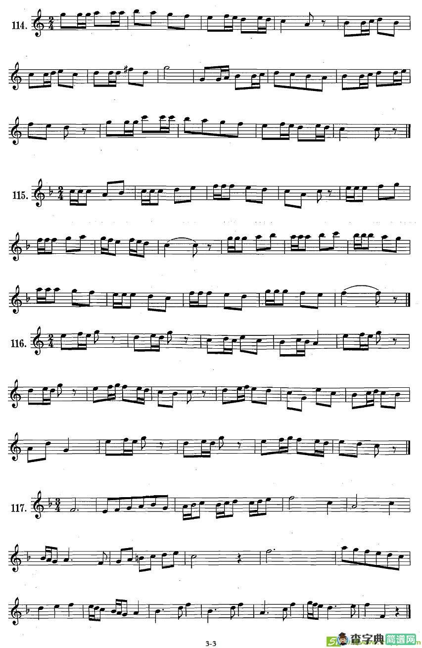 萨克斯练习曲合集八分音符和十六分音符练习萨克斯谱