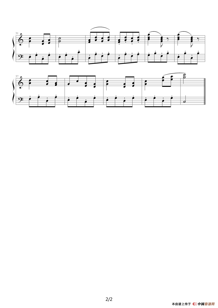 A  xil  i xi（阿西里西）（彝族民歌）钢琴谱