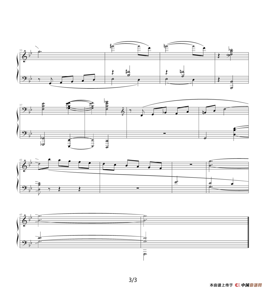 肖斯塔科维奇—前奏曲（22）：g小调钢琴谱