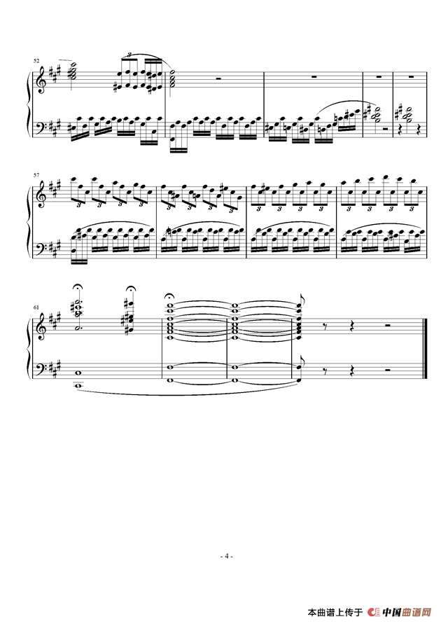托卡塔组曲：2、（#f小调）末日的审判 钢琴谱