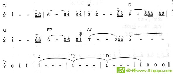 恋寻2电子琴谱