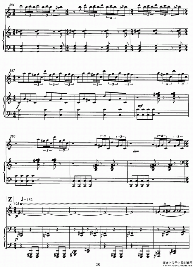 飞歌(笛子协奏曲+钢琴伴奏)P28
