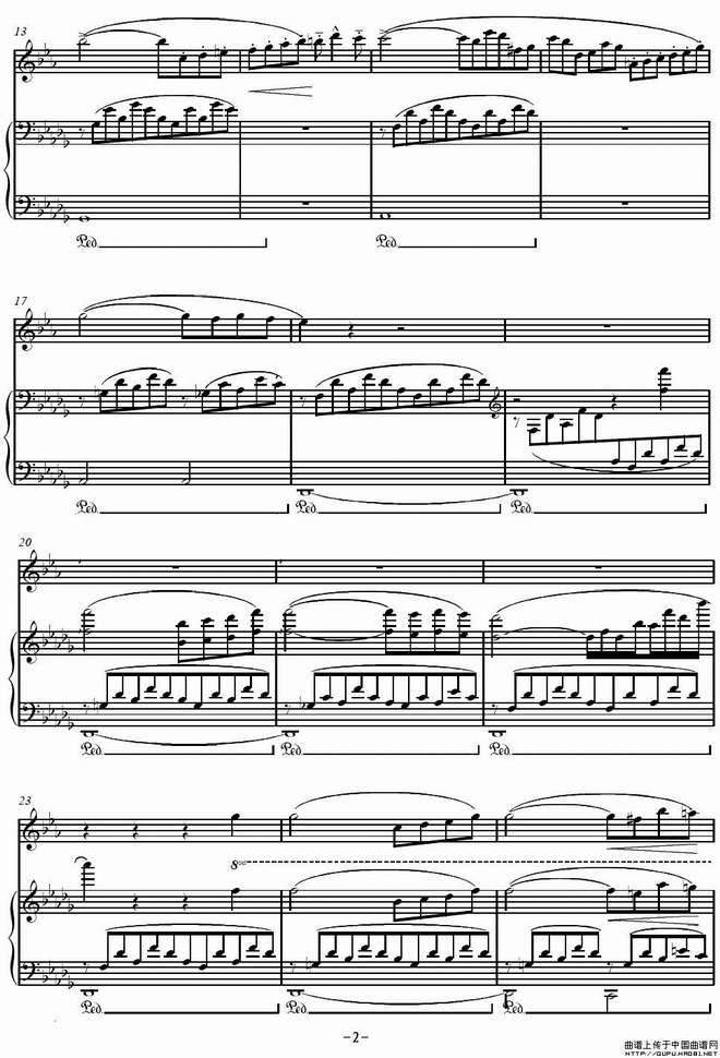 Consolation No.3(李斯特第三安慰曲)(单簧管+钢琴伴奏谱)P2