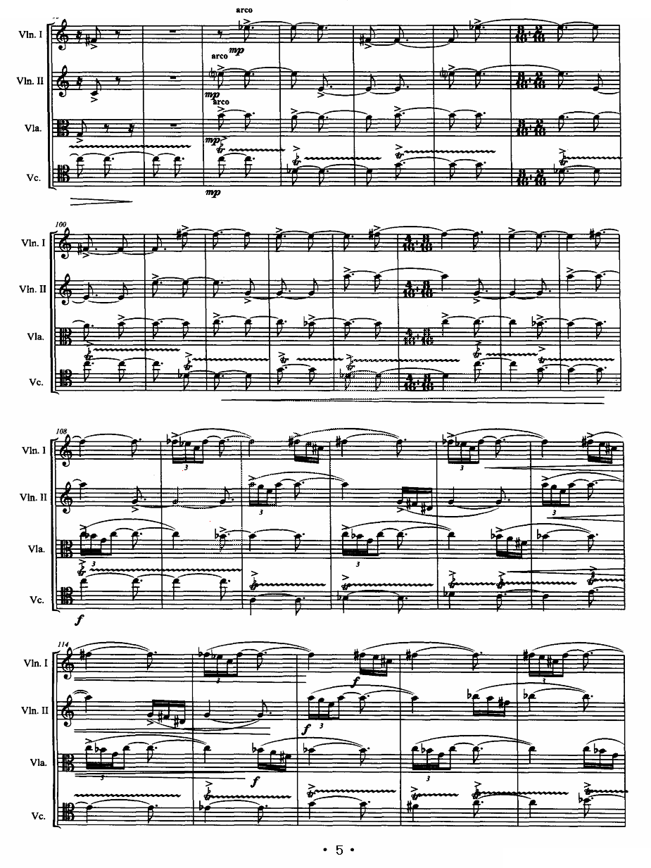 弦舞 （弦乐四重奏） 提琴谱