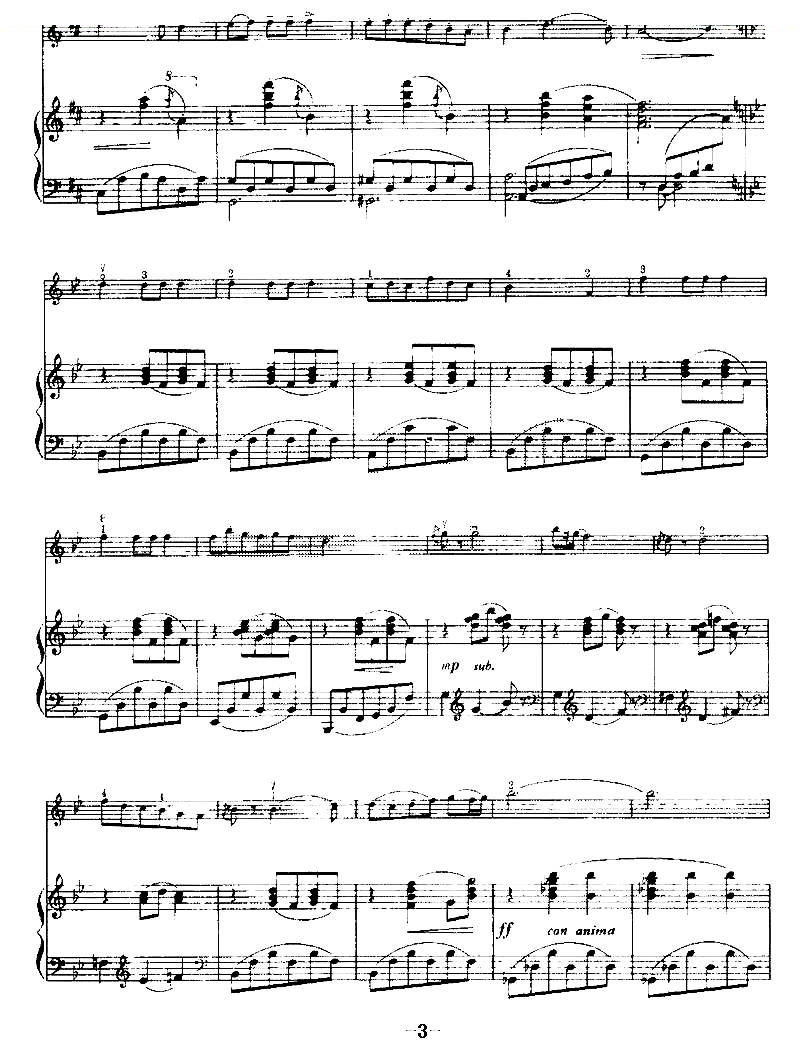抒情曲（小提琴+钢琴） 提琴谱