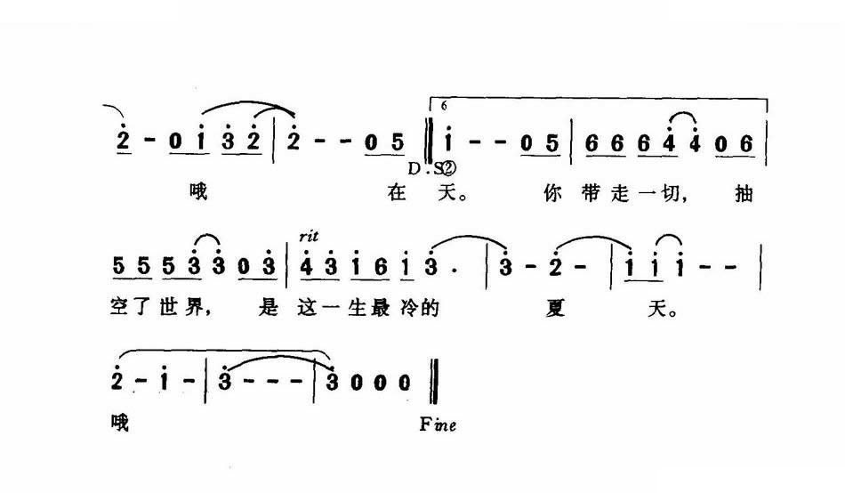 黎明破晓前