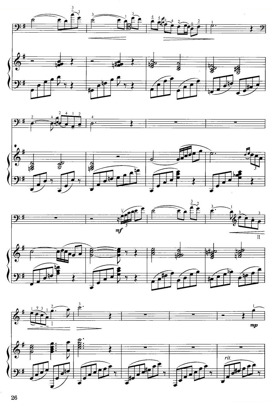 牧歌(大提琴曲)3
