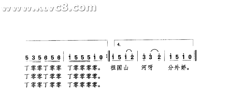 叔叔飞车送喜报