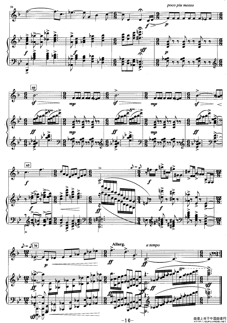 奏鸣曲（二）（圆号+钢琴）P4