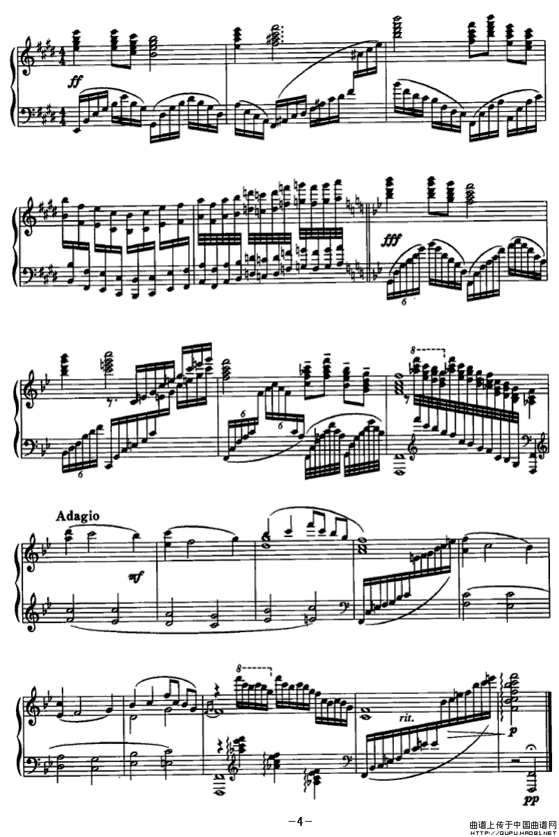 信天游（于学友作曲版、钢琴独奏）P4