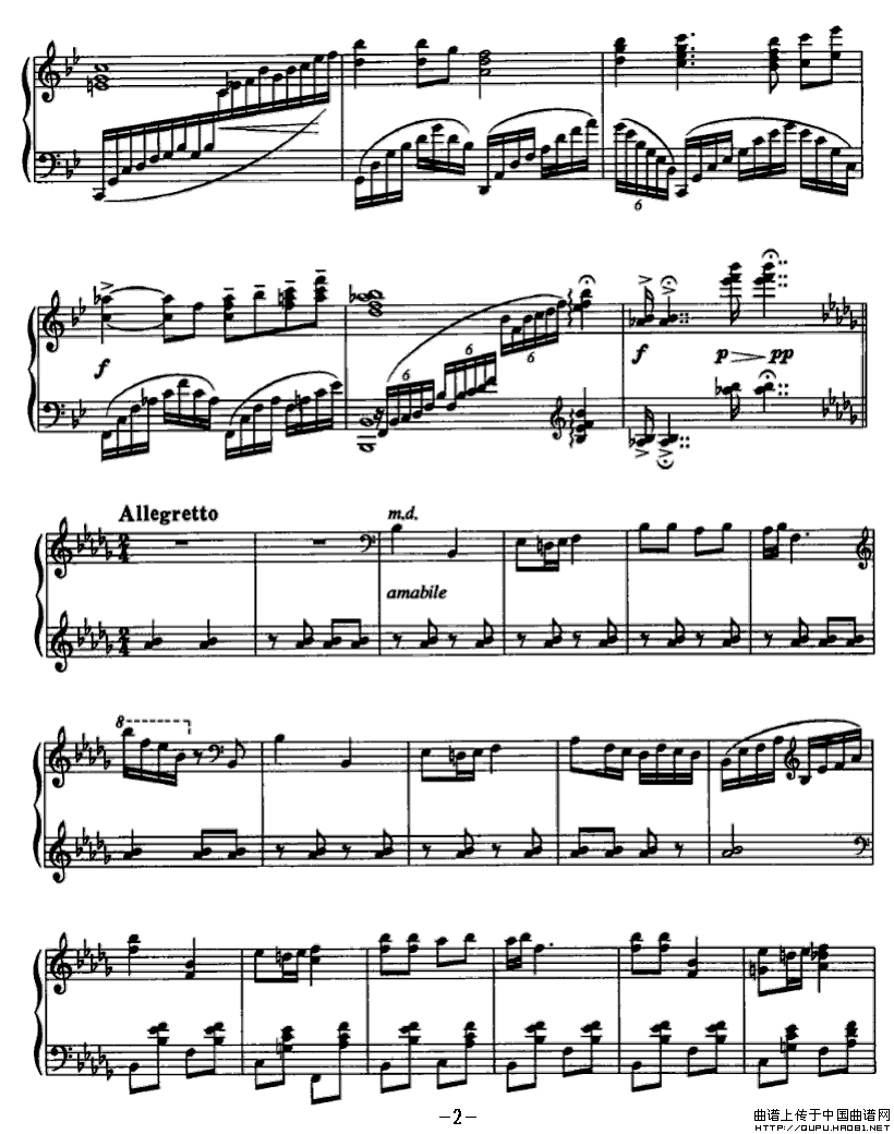 信天游（于学友作曲版、钢琴独奏）P2