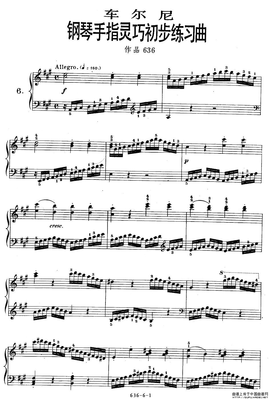 车尔尼钢琴手指灵巧初步练习曲OP.636-6