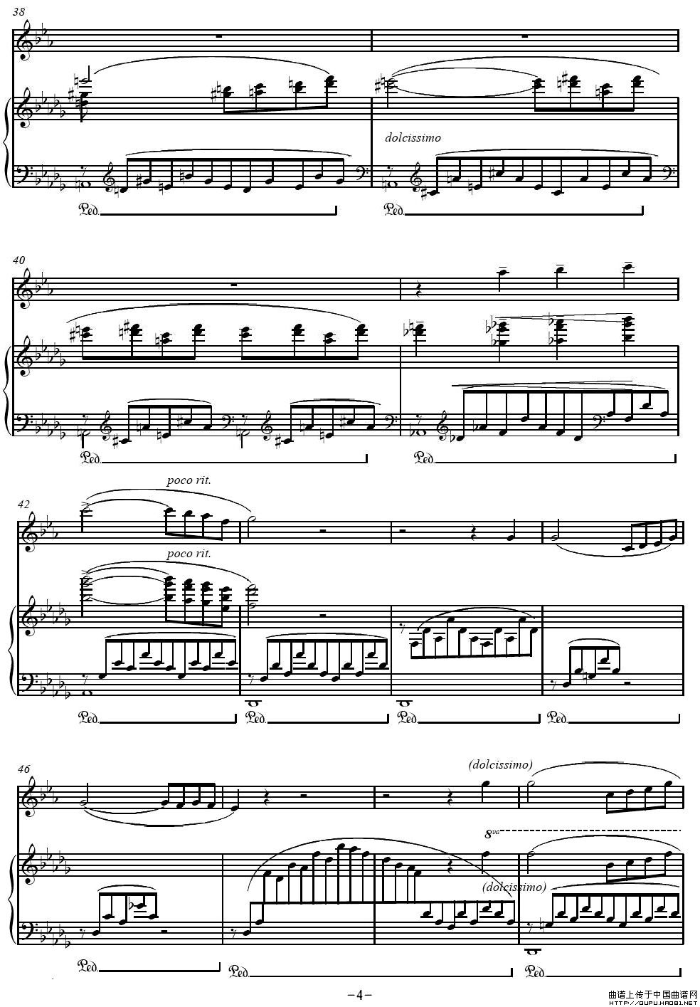 Consolation No.3（李斯特第三安慰曲）（单簧管+钢琴伴奏谱）P4