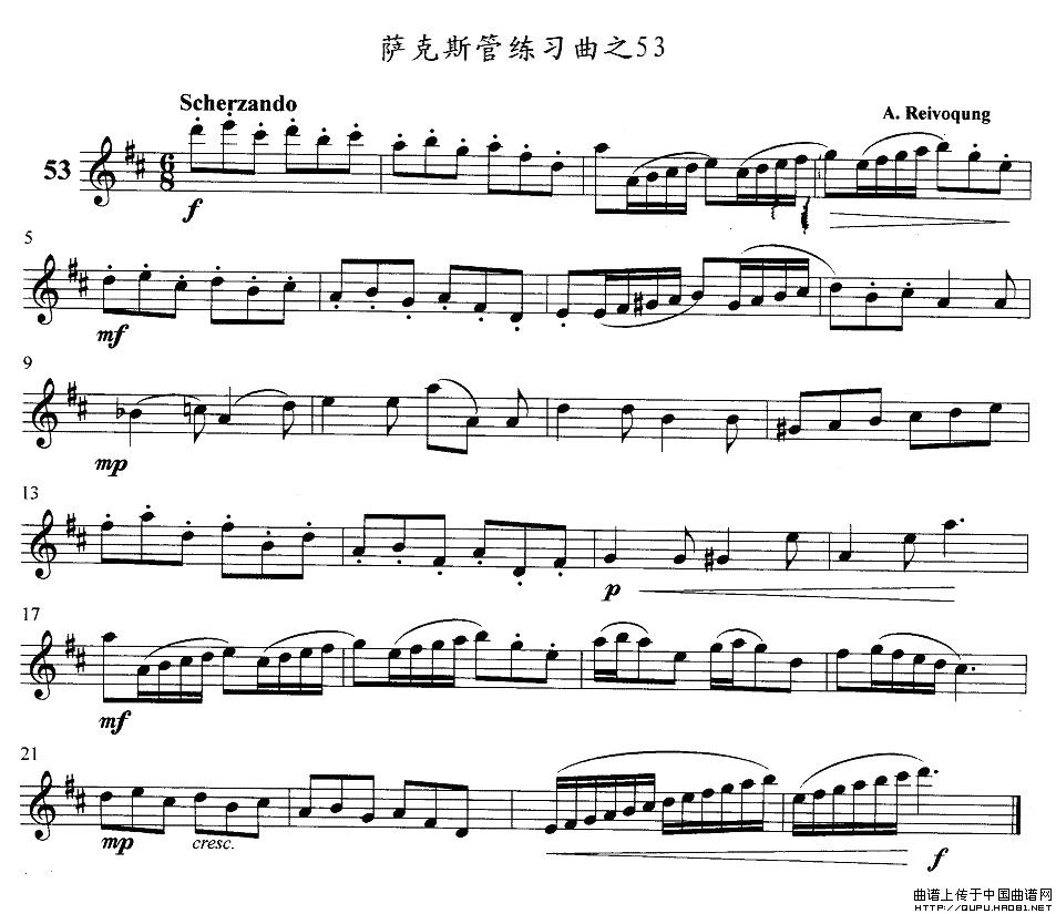 萨克斯练习曲之53