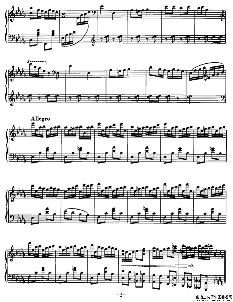 信天游（于学友作曲版、钢琴独奏）P3