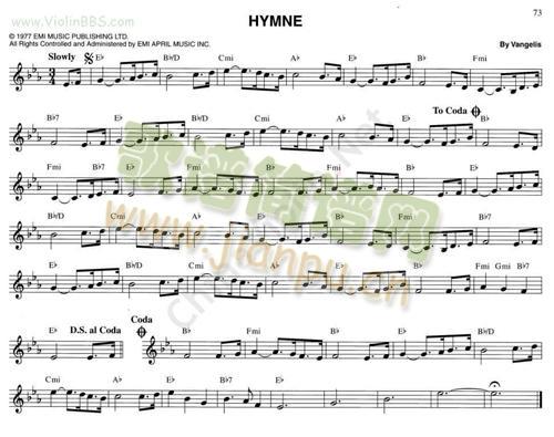 96.HYMNE