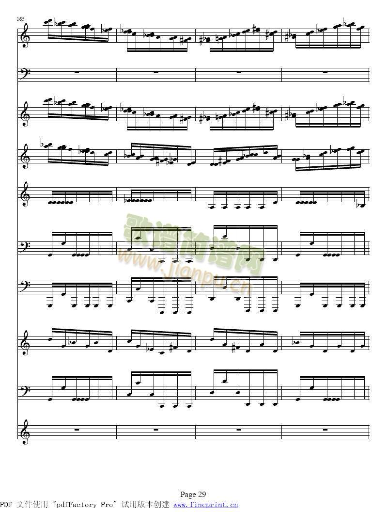 维瓦尔蒂  四季 夏  小提琴协奏曲25-32