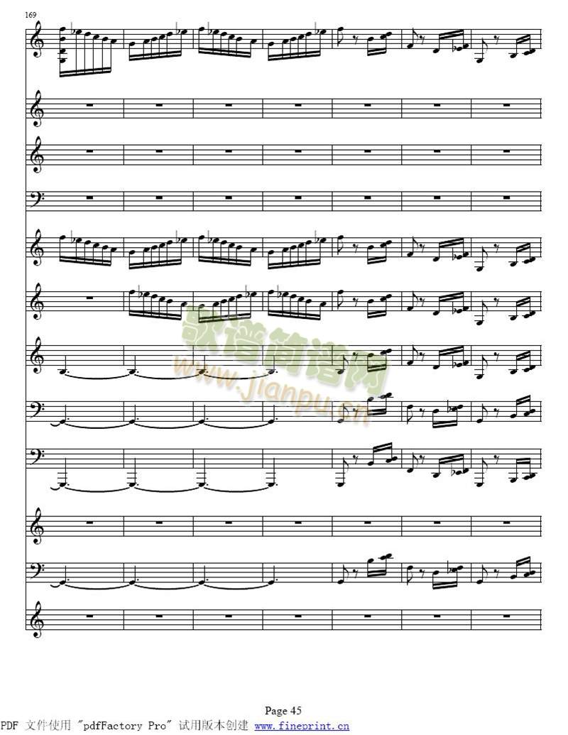 维瓦尔蒂  四季　冬 小提琴协奏曲41-48