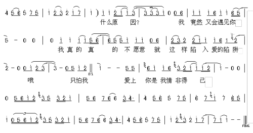 回到过去