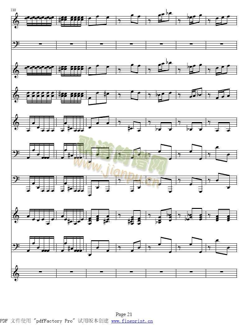 维瓦尔蒂  四季 夏  小提琴协奏曲17-24