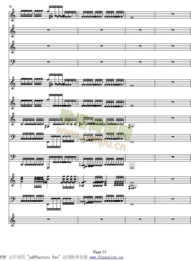 维瓦尔蒂  四季　冬 小提琴协奏曲25-32