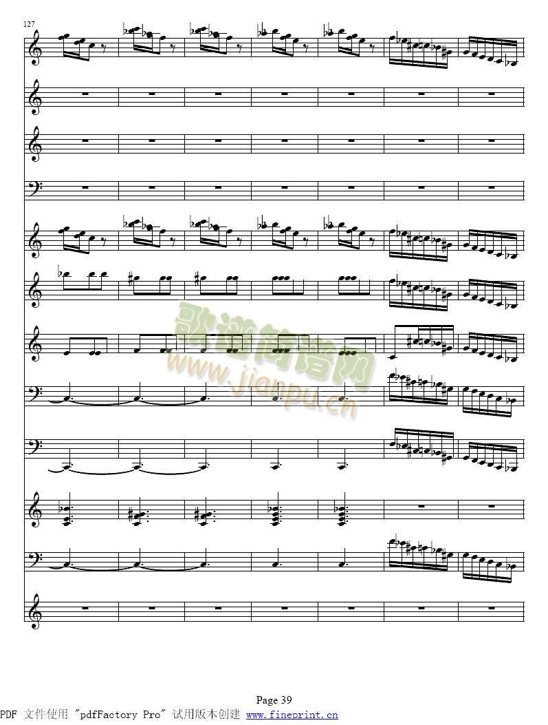 维瓦尔蒂  四季　冬 小提琴协奏曲33-40