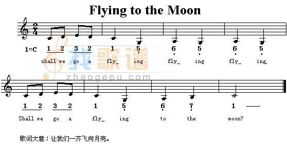 Flying To The Moon（英文儿童歌）
