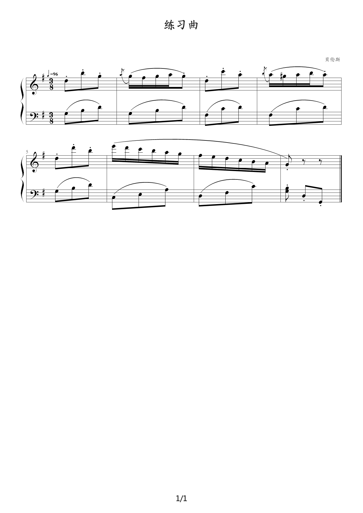 约翰·汤普森现代钢琴教程2（大汤2）_35练习曲 G调