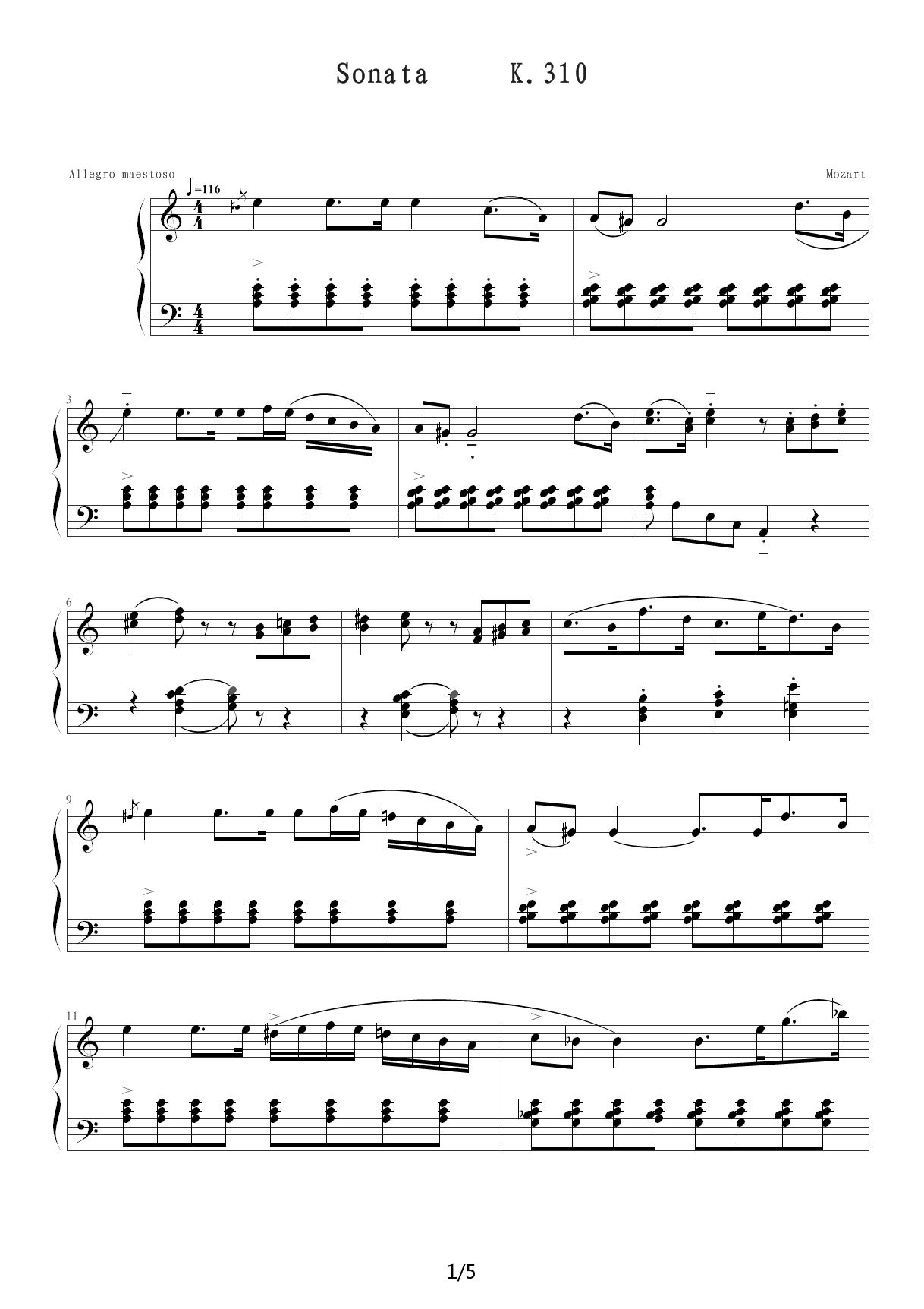 莫扎特Sonata K.310_（动画）琴之森版 C调